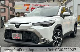 toyota corolla-cross 2021 -TOYOTA--Corolla Cross 3BA-ZSG10--ZSG10-1001846---TOYOTA--Corolla Cross 3BA-ZSG10--ZSG10-1001846-