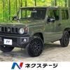 suzuki jimny 2022 -SUZUKI--Jimny 3BA-JB64W--JB64W-246293---SUZUKI--Jimny 3BA-JB64W--JB64W-246293- image 1