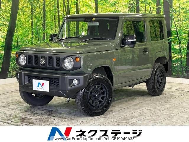 suzuki jimny 2022 -SUZUKI--Jimny 3BA-JB64W--JB64W-246293---SUZUKI--Jimny 3BA-JB64W--JB64W-246293- image 1