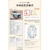 nissan skyline 2022 -NISSAN--Skyline 5AA-HV37--HV37-510200---NISSAN--Skyline 5AA-HV37--HV37-510200- image 10