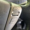 nissan serena 2013 -NISSAN--Serena DAA-HFC26--HFC26-128075---NISSAN--Serena DAA-HFC26--HFC26-128075- image 8