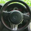 toyota 86 2012 quick_quick_DBA-ZN6_ZN6-012223 image 15