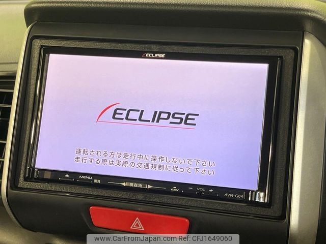 honda n-box 2015 CFJ1649060 image 2