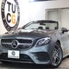 mercedes-benz e-class 2018 -MERCEDES-BENZ--Benz E Class RBA-238442C--WDD2384422F047878---MERCEDES-BENZ--Benz E Class RBA-238442C--WDD2384422F047878- image 1