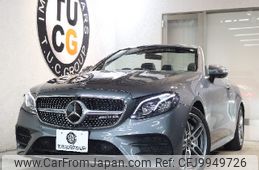 mercedes-benz e-class 2018 -MERCEDES-BENZ--Benz E Class RBA-238442C--WDD2384422F047878---MERCEDES-BENZ--Benz E Class RBA-238442C--WDD2384422F047878-