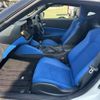nissan fairlady-z 2024 CFJ1696302 image 3
