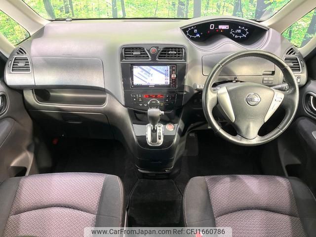 nissan serena 2013 CFJ1660786 image 2