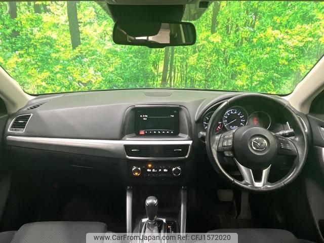 mazda cx-5 2015 CFJ1572020 image 2