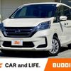nissan serena 2022 CFJ1683447 image 1