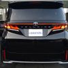 toyota vellfire 2024 -TOYOTA--Vellfire 6AA-AAHH40W--AAHH40-4018***---TOYOTA--Vellfire 6AA-AAHH40W--AAHH40-4018***- image 21