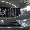 volvo xc60 2021 quick_quick_5AA-UB420TXCM_YV1UZL1MCN1924870 image 19