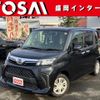 daihatsu thor 2022 -DAIHATSU--Thor 5BA-M910S--M910S-0018763---DAIHATSU--Thor 5BA-M910S--M910S-0018763- image 1