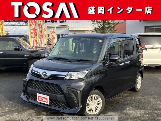 daihatsu thor 2022 -DAIHATSU--Thor 5BA-M910S--M910S-0018763---DAIHATSU--Thor 5BA-M910S--M910S-0018763- image 1