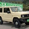 suzuki jimny 2020 CFJ1844067 image 6