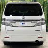 toyota vellfire 2014 -TOYOTA--Vellfire DBA-ANH25W--ANH25-8053503---TOYOTA--Vellfire DBA-ANH25W--ANH25-8053503- image 17