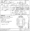 honda vezel 2023 CFJ1592858 image 3