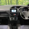 toyota voxy 2015 quick_quick_ZRR85W_ZRR85-0032747 image 2