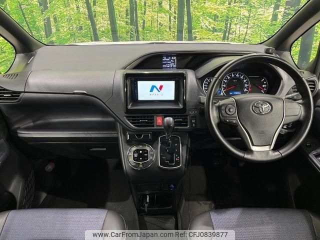 toyota voxy 2015 quick_quick_ZRR85W_ZRR85-0032747 image 2