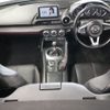 mazda roadster 2015 -MAZDA--Roadster DBA-ND5RC--ND5RC-102167---MAZDA--Roadster DBA-ND5RC--ND5RC-102167- image 3