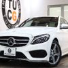 mercedes-benz c-class 2016 -MERCEDES-BENZ--Benz C Class RBA-205042--WDD2050422R170656---MERCEDES-BENZ--Benz C Class RBA-205042--WDD2050422R170656- image 1