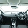 mazda demio 2017 CFJ1797200 image 5
