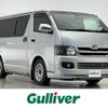 toyota hiace-van 2005 -TOYOTA--Hiace Van KR-KDH200V--KDH200-0024251---TOYOTA--Hiace Van KR-KDH200V--KDH200-0024251- image 1