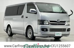 toyota hiace-van 2005 -TOYOTA--Hiace Van KR-KDH200V--KDH200-0024251---TOYOTA--Hiace Van KR-KDH200V--KDH200-0024251-
