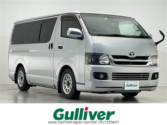 toyota hiace-van 2005 -TOYOTA--Hiace Van KR-KDH200V--KDH200-0024251---TOYOTA--Hiace Van KR-KDH200V--KDH200-0024251- image 1