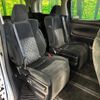 toyota vellfire 2015 quick_quick_AGH30W_AGH30-0011914 image 9