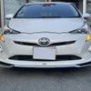 toyota prius 2016 -TOYOTA--Prius DAA-ZVW51--ZVW51-6026187---TOYOTA--Prius DAA-ZVW51--ZVW51-6026187- image 2