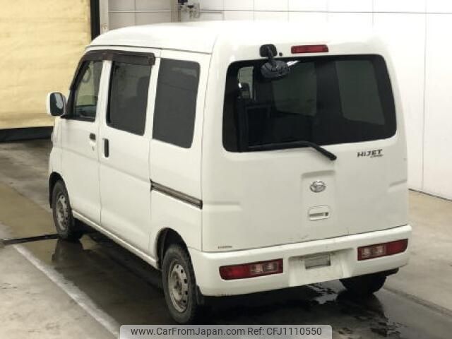 daihatsu hijet-caddie 2015 quick_quick_EBD-S331V_0133711 image 2
