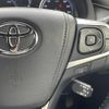 toyota harrier 2014 -TOYOTA--Harrier DAA-AVU65W--AVU65-0015178---TOYOTA--Harrier DAA-AVU65W--AVU65-0015178- image 8