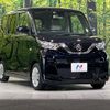 nissan roox 2022 -NISSAN--Roox 5AA-B44A--B44A-0125153---NISSAN--Roox 5AA-B44A--B44A-0125153- image 16