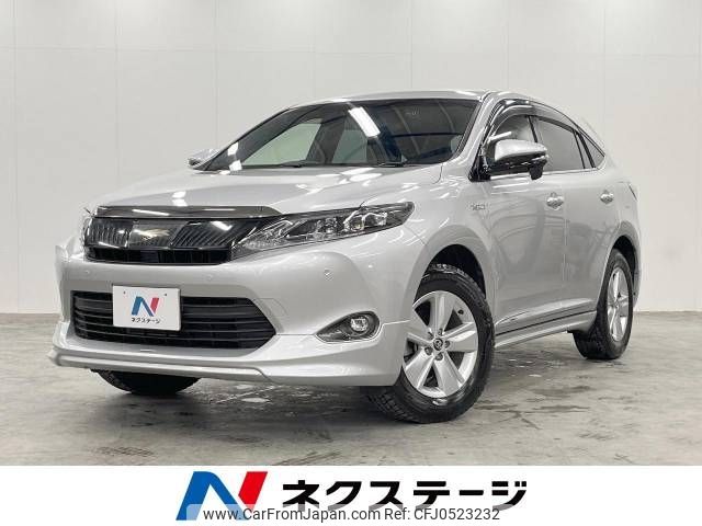 toyota harrier 2014 -TOYOTA--Harrier DAA-AVU65W--AVU65-0007348---TOYOTA--Harrier DAA-AVU65W--AVU65-0007348- image 1