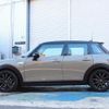 mini mini-others 2018 CFJ1843607 image 5