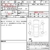 nissan fairlady-z 2015 CFJ1501923 image 21