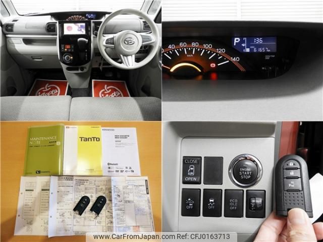 daihatsu tanto 2016 quick_quick_DBA-LA600S_LA600S-0384678 image 2