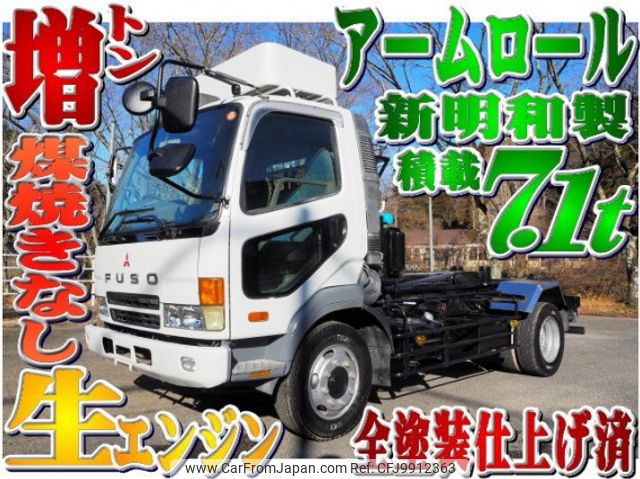 mitsubishi-fuso fighter 2001 quick_quick_KK-FK71HEY_FK71HEY-750022 image 1