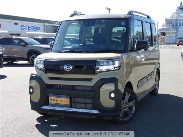 daihatsu tanto 2022 -DAIHATSU--Tanto 5BA-LA650S--LA650S-0251395---DAIHATSU--Tanto 5BA-LA650S--LA650S-0251395- image 1