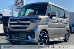 mazda flair-wagon 2025 quick_quick_5AA-MM94S_MM94S-110205