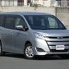 toyota noah 2020 quick_quick_DAA-ZWR80G_ZWR80-0444031 image 6