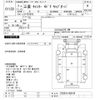 mitsubishi-fuso canter 1991 -MITSUBISHI--Canter FE301B-460184---MITSUBISHI--Canter FE301B-460184- image 3