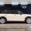 mini mini-others 2022 CFJ1577157 image 13