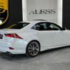 lexus is 2014 -LEXUS--Lexus IS DBA-GSE30--GSE30-5044332---LEXUS--Lexus IS DBA-GSE30--GSE30-5044332- image 3