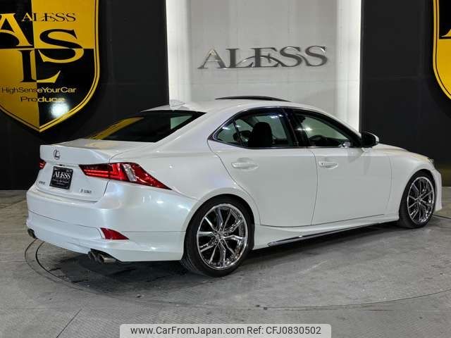 lexus is 2014 -LEXUS--Lexus IS DBA-GSE30--GSE30-5044332---LEXUS--Lexus IS DBA-GSE30--GSE30-5044332- image 2