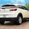 mazda cx-3 2017 -MAZDA--CX-3 LDA-DK5FW--DK5FW-207661---MAZDA--CX-3 LDA-DK5FW--DK5FW-207661- image 18