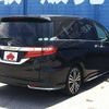 honda odyssey 2014 504928-931205 image 2