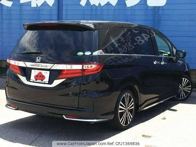 honda odyssey 2014 504928-931205 image 2
