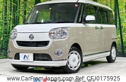 daihatsu move-canbus 2017 -DAIHATSU--Move Canbus DBA-LA800S--LA800S-0082661---DAIHATSU--Move Canbus DBA-LA800S--LA800S-0082661-