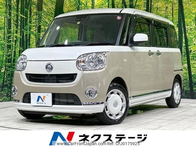 daihatsu move-canbus 2017 -DAIHATSU--Move Canbus DBA-LA800S--LA800S-0082661---DAIHATSU--Move Canbus DBA-LA800S--LA800S-0082661- image 1